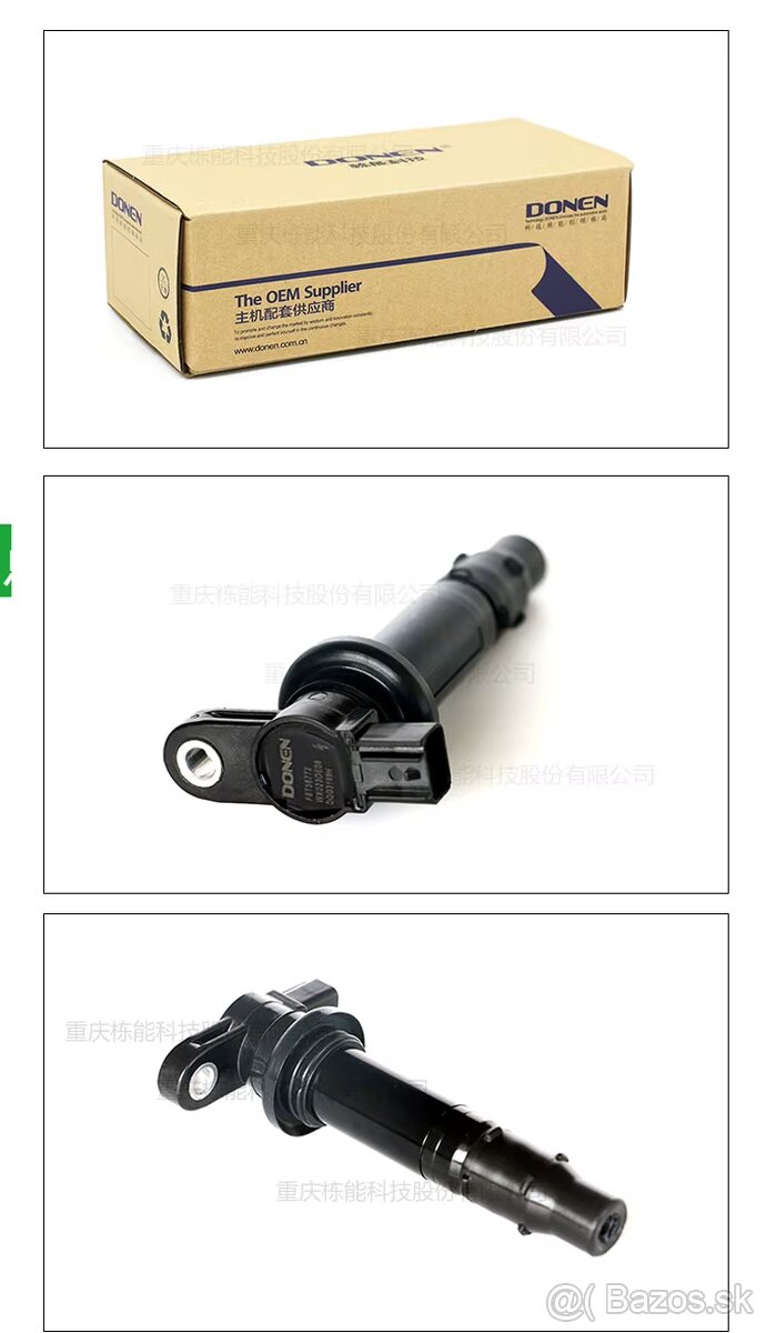 Yamaha indukcne cievky 2ks - 3