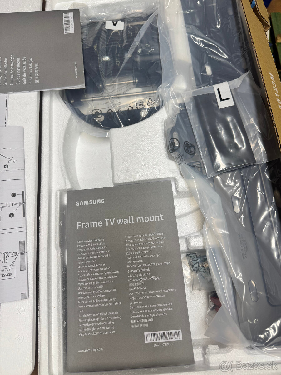Samsung No Gap Wall Mount - 3