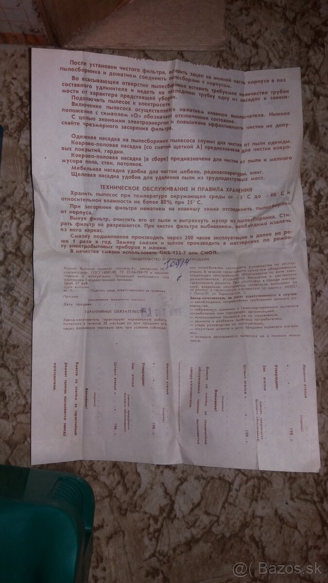 ručný vysávač - 3