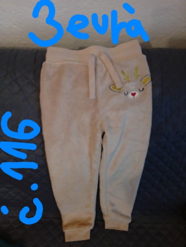 Detské oblecenie - 3