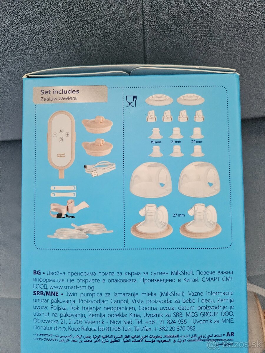 Conpol Babies -elektrická odsavačka - 3