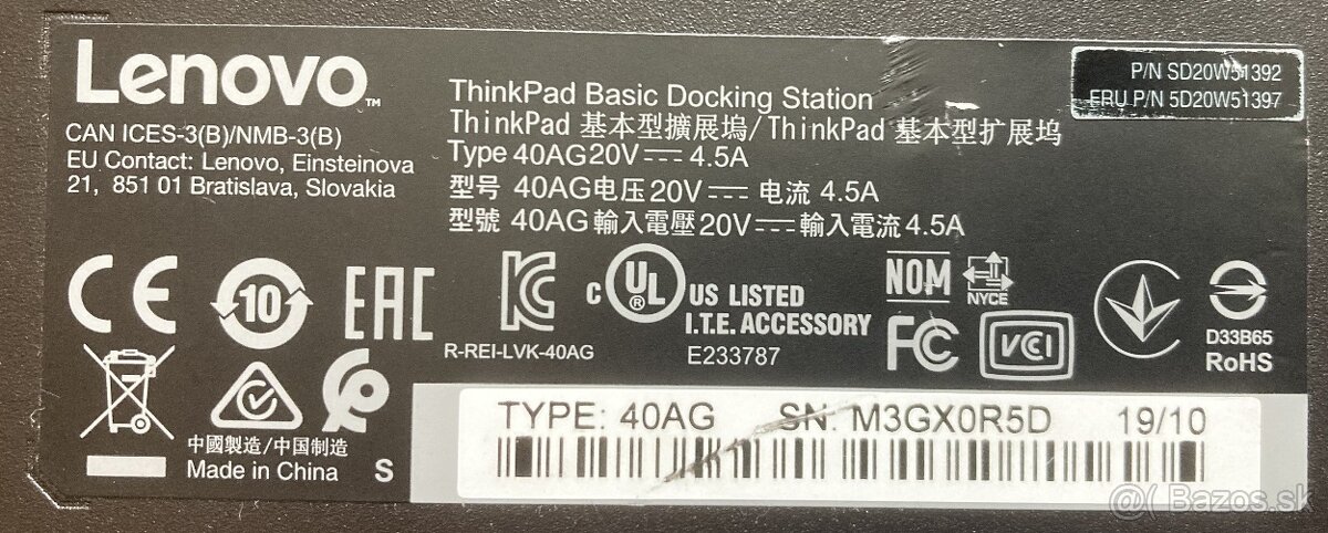 Dokovacia stanica Lenovo ThinkPad 40AG - 3