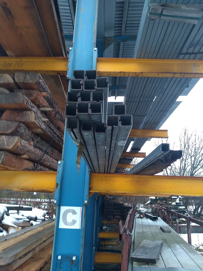 Predáme vystužovací profil - 3