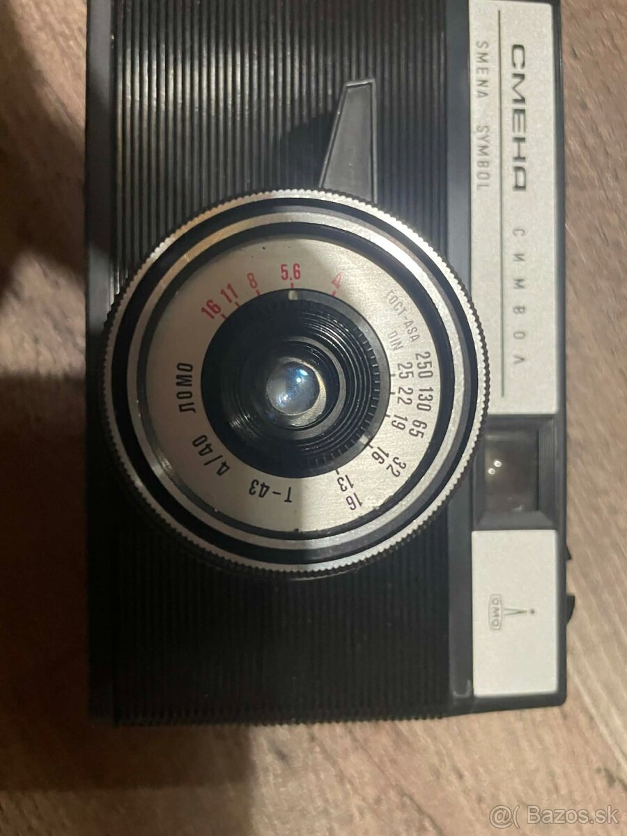 RETRO fotoaparát SMENA - 3