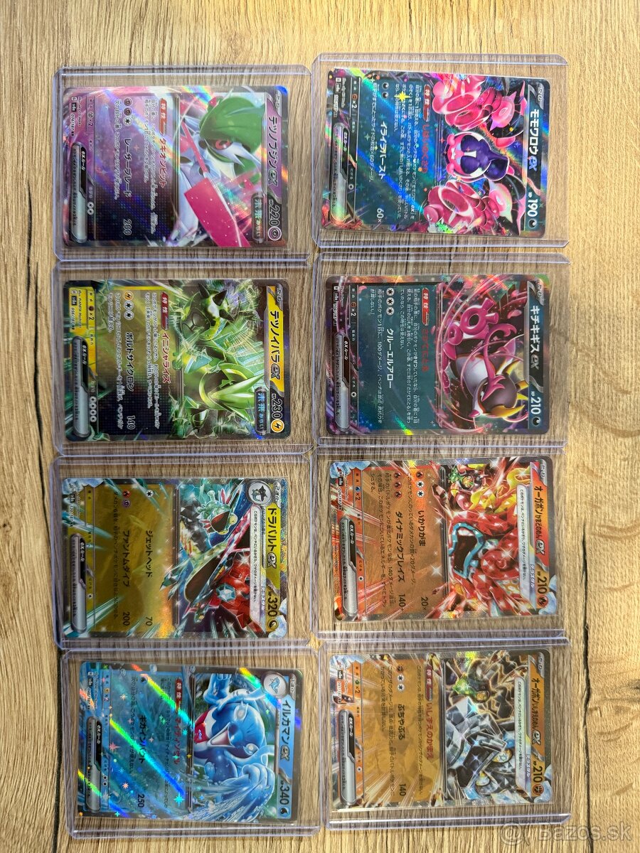 Prismatic evolutions POKÉMON - 3