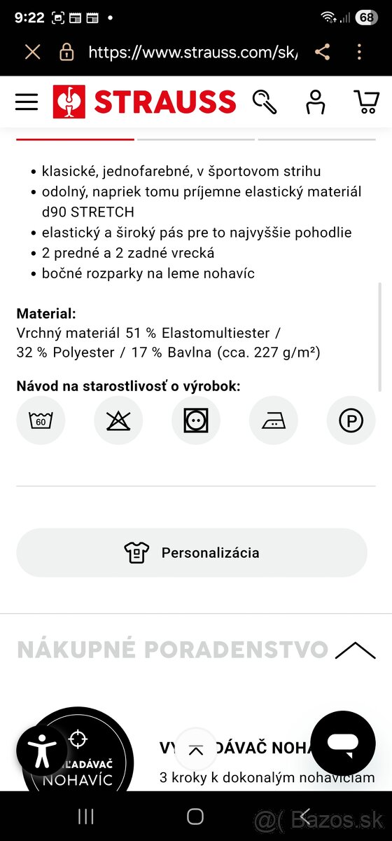 ENGELBERT STRAUSS 38 - 3