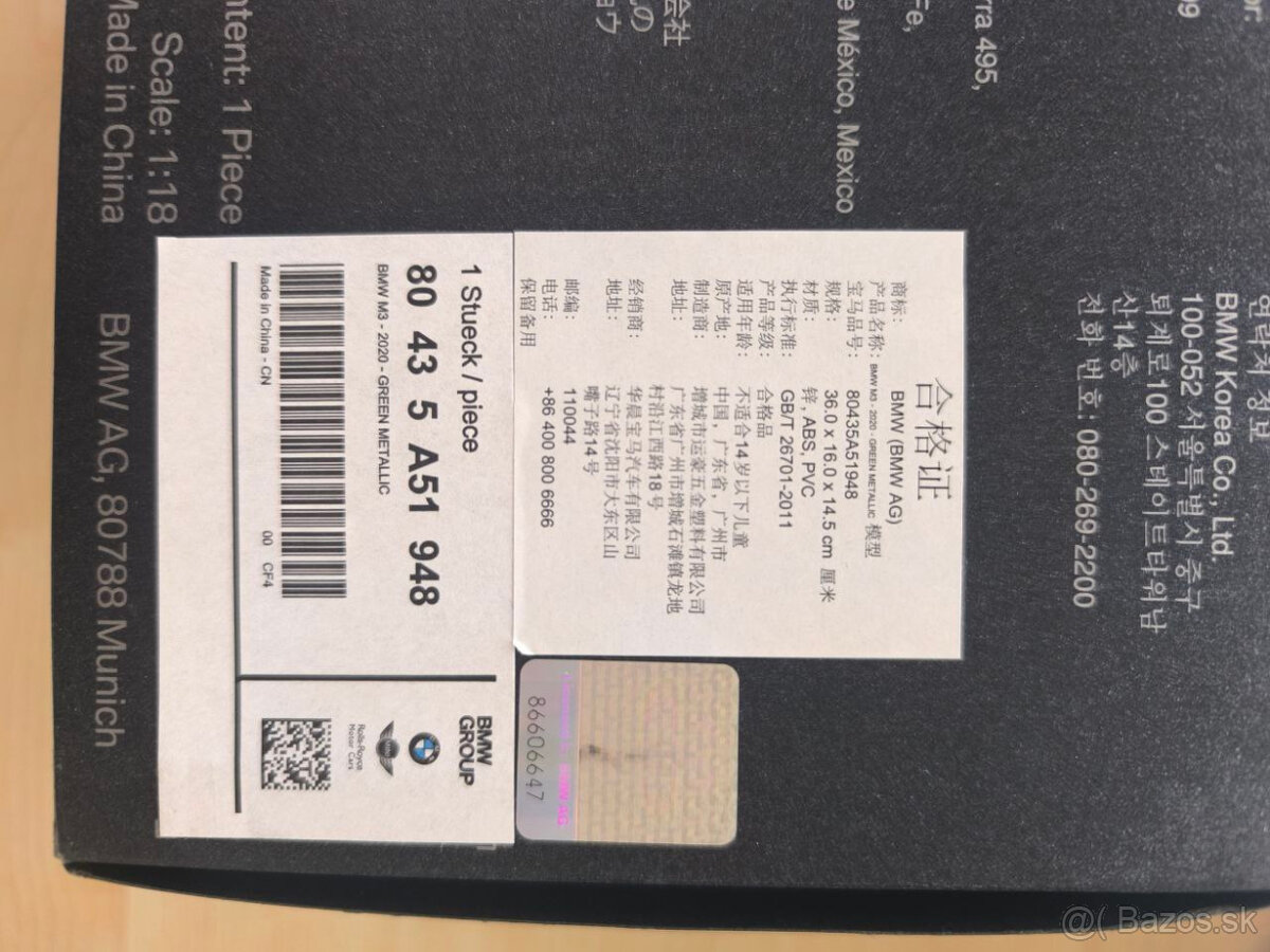 Model 1:18 BMW M3 G80 2020 Originál - 3