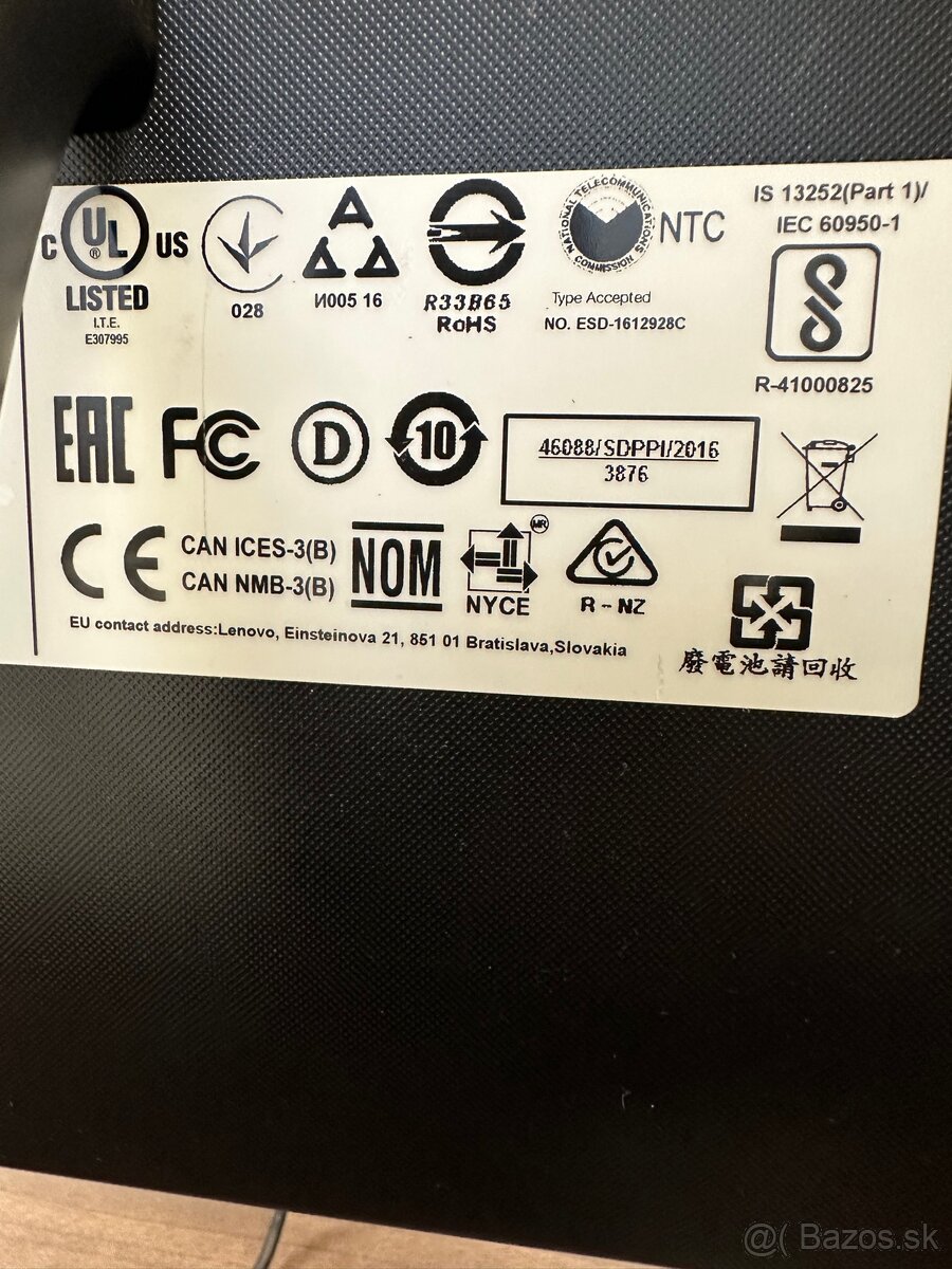 Lenovo IdeaCentre 510 - 24ISH - 3