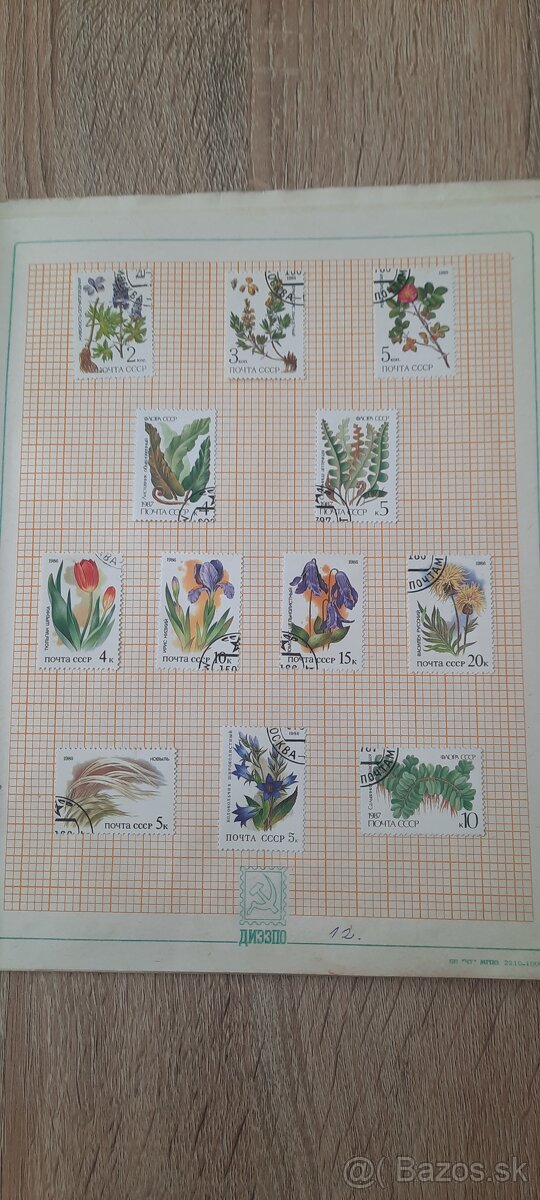Znamky zo ZSSR - 3