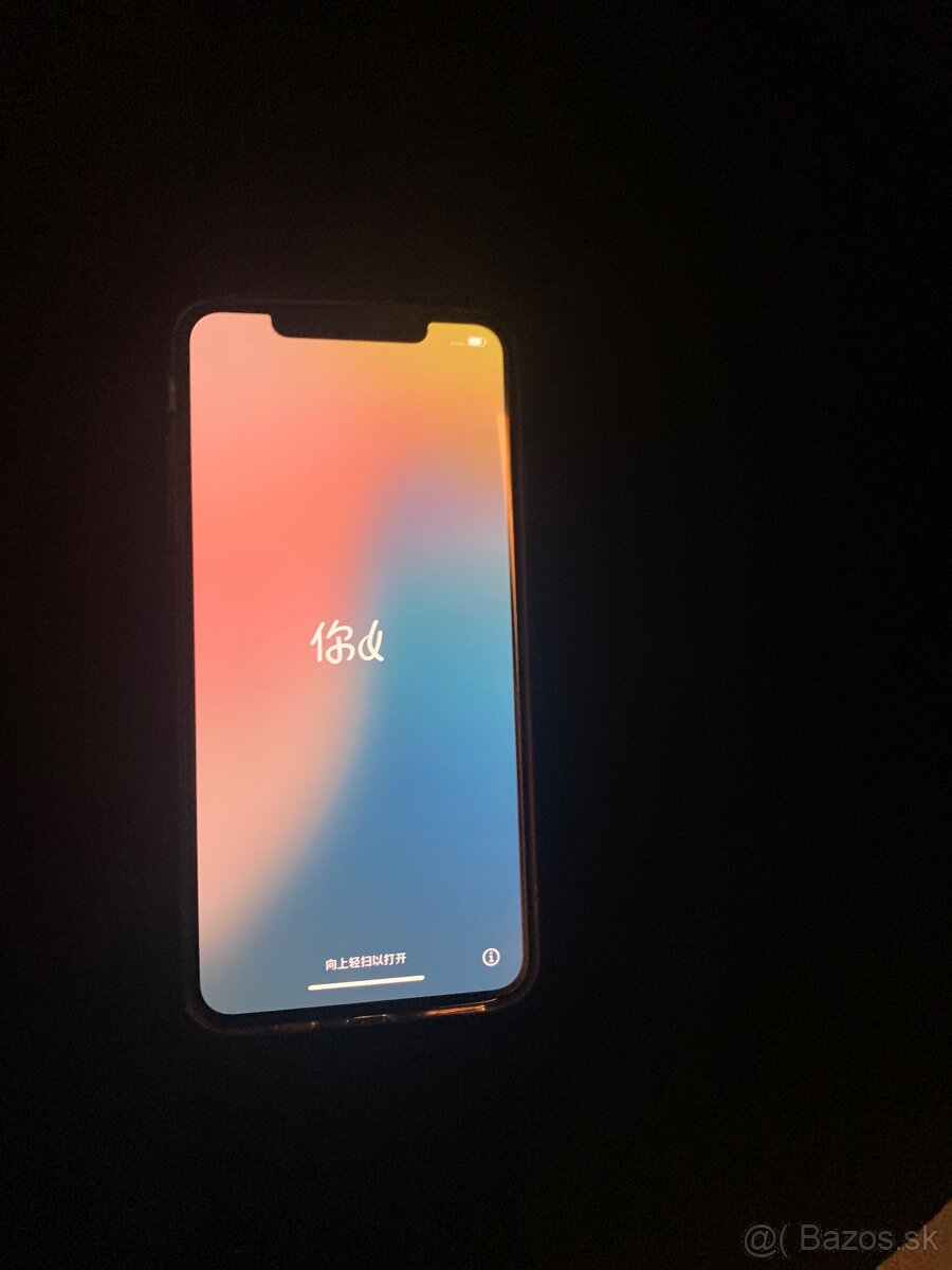 iPhone XS MAX 256 Gb - 3
