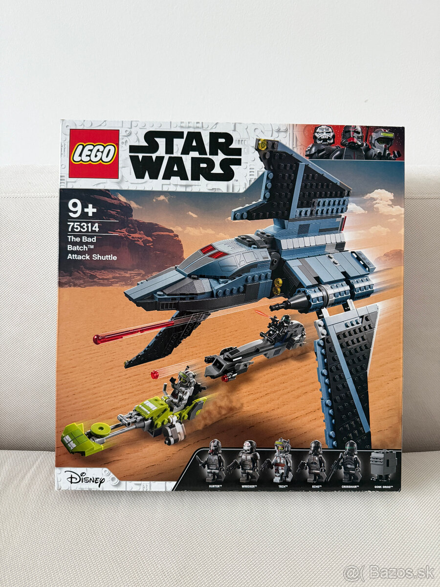 lego 75314, 75060, 75305 - 3