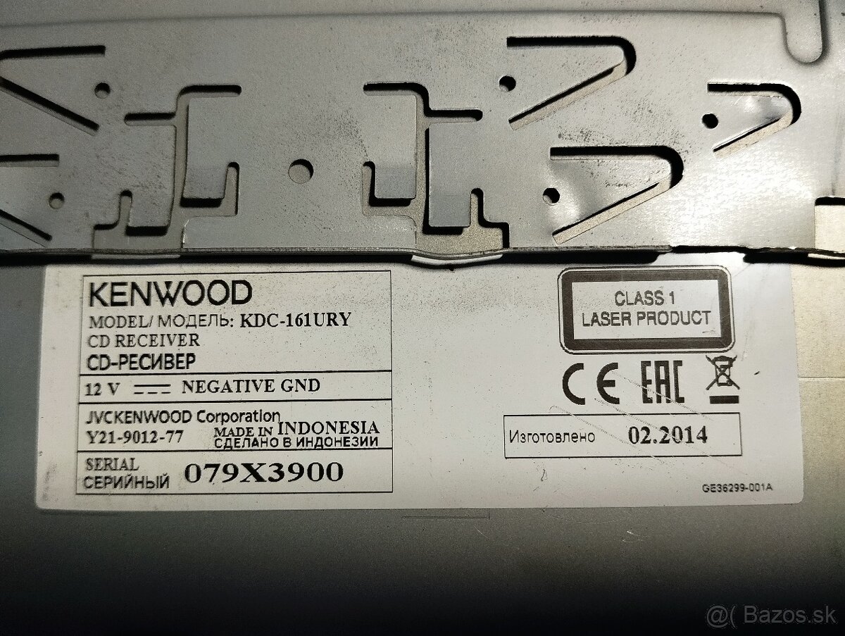 Autorádio KENWOOD KDC-161URY - 3