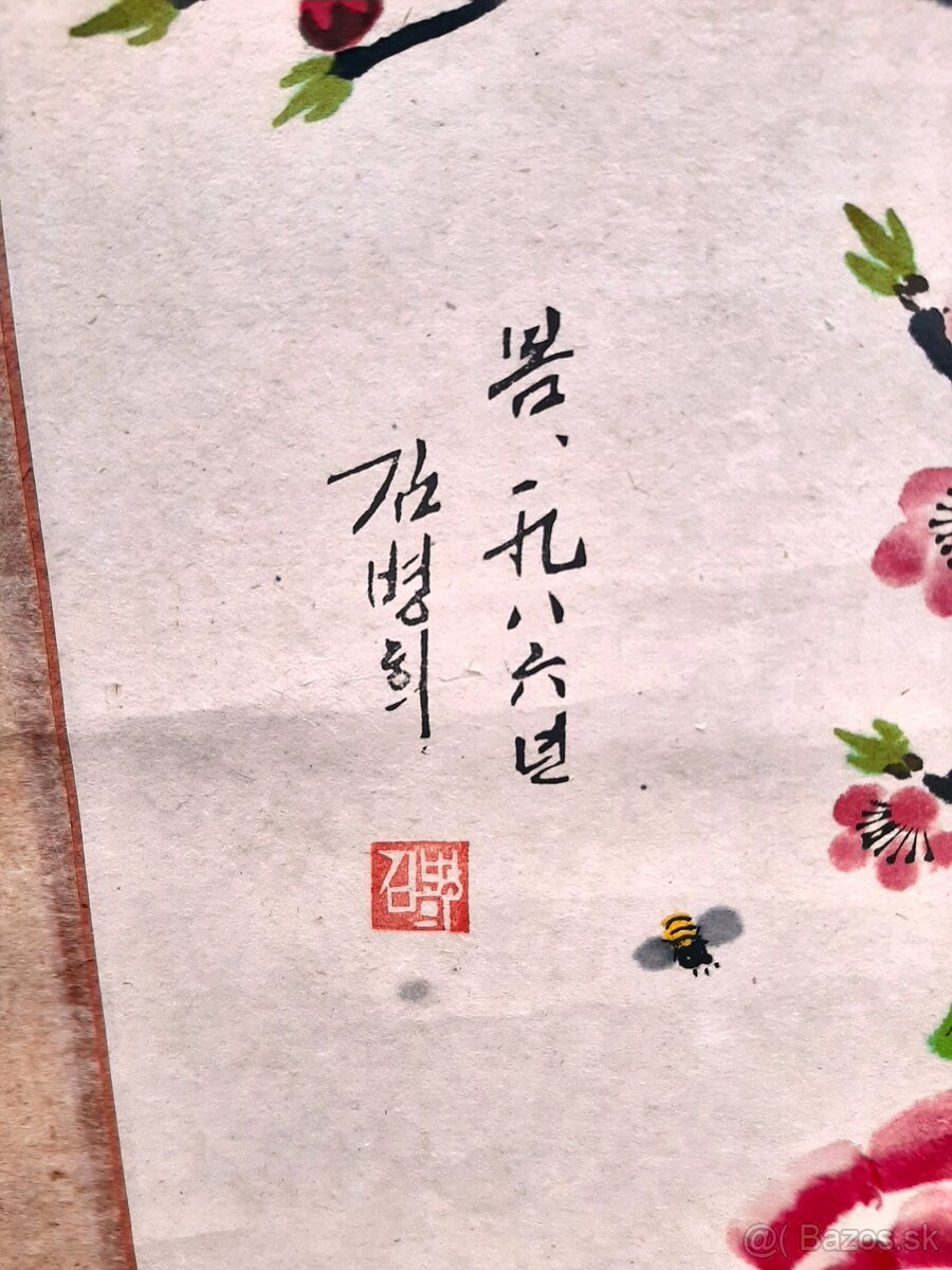 Starožitný japonský zvitkový obraz - 3