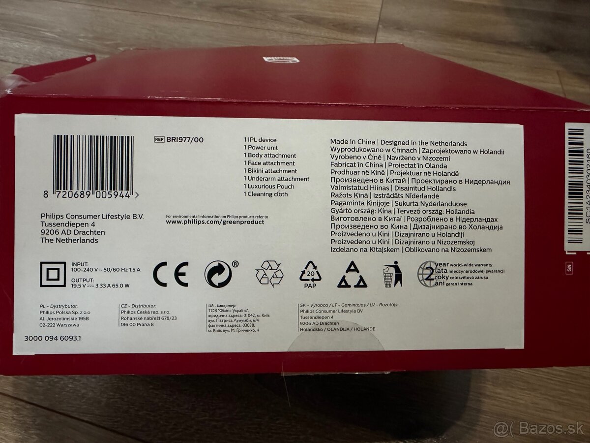 Philips Lumea IPL 9900 SkinAI BRI977/00 - 3