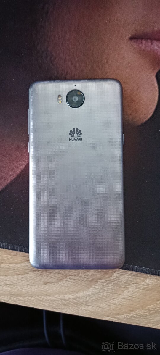 Huawei Y6 2017 - 3