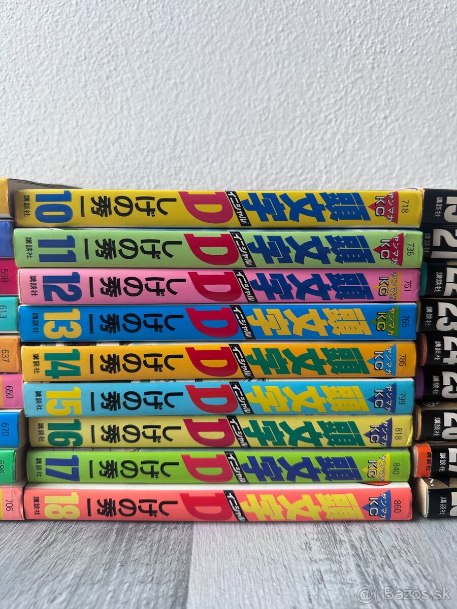 InitialD manga volume 1-27 bez vol.20 - 3