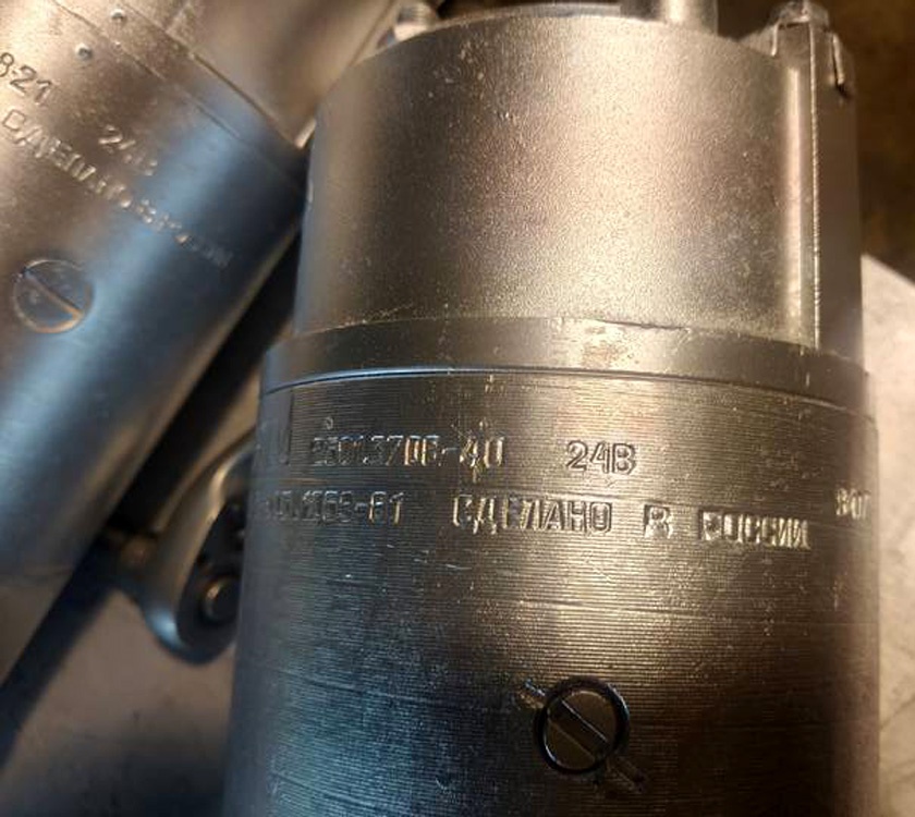 Štartér buldozér T-130/T-170 - 3