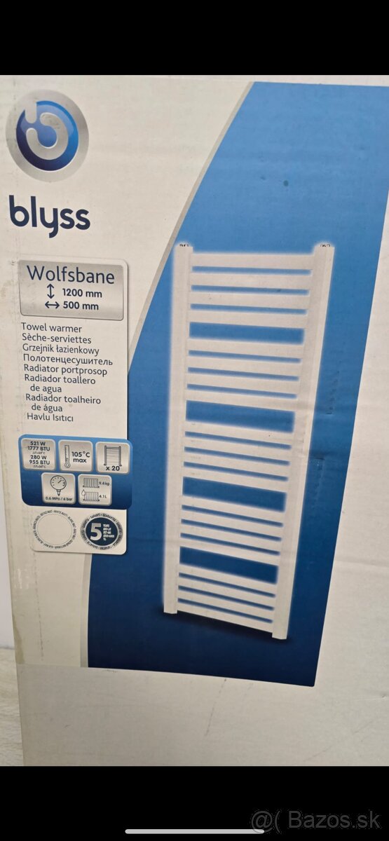 Predam uplne novy kupelnovy radiator vysoky, nepouzity. - 3