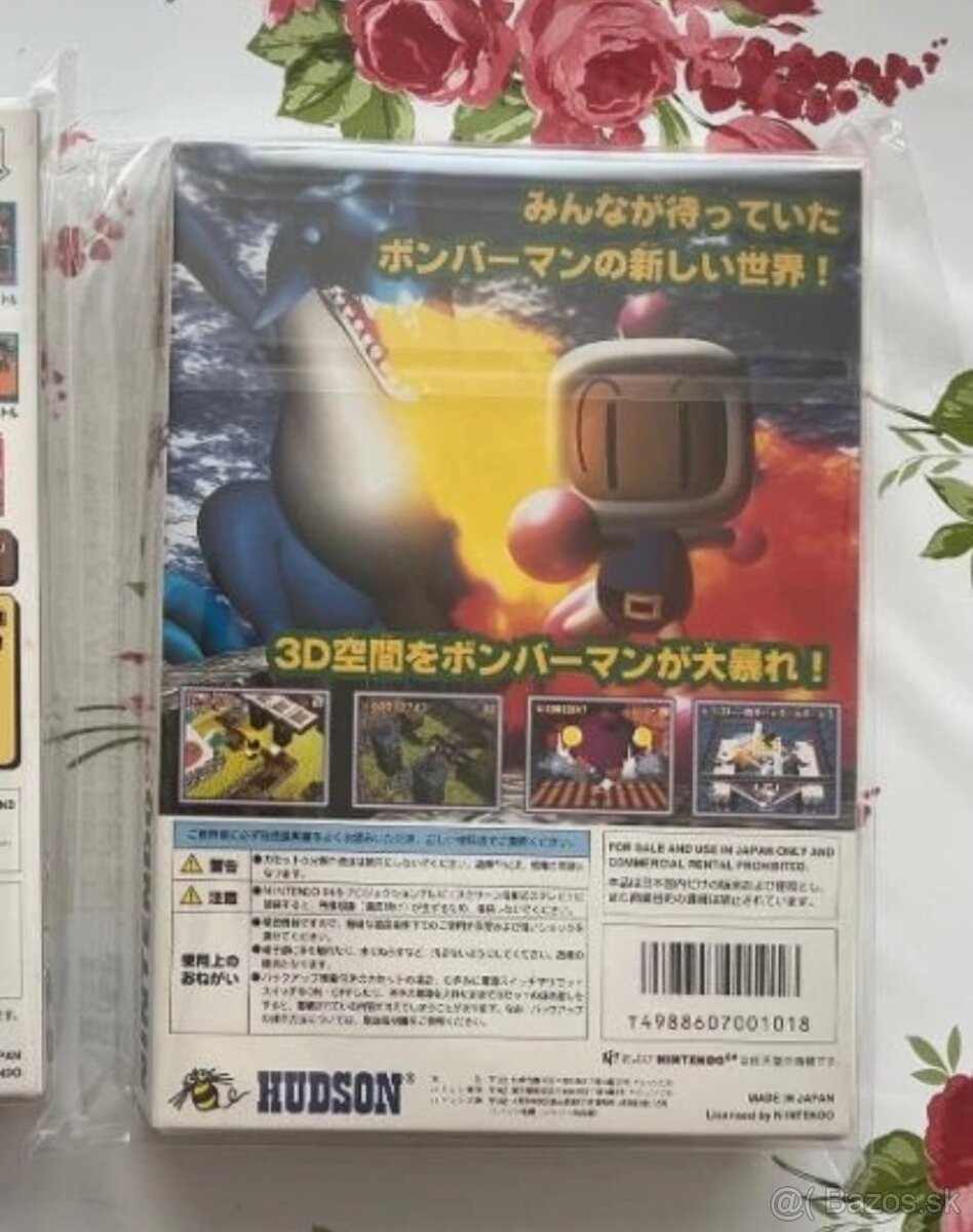 4x bomberami hry na super Nintendo famicom - 3