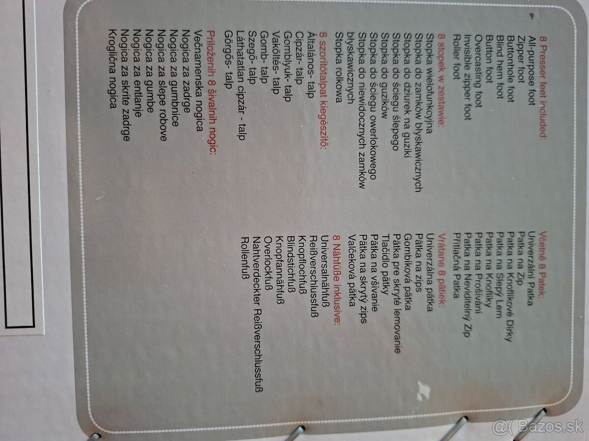 Singer Brilliance 6180 - 3