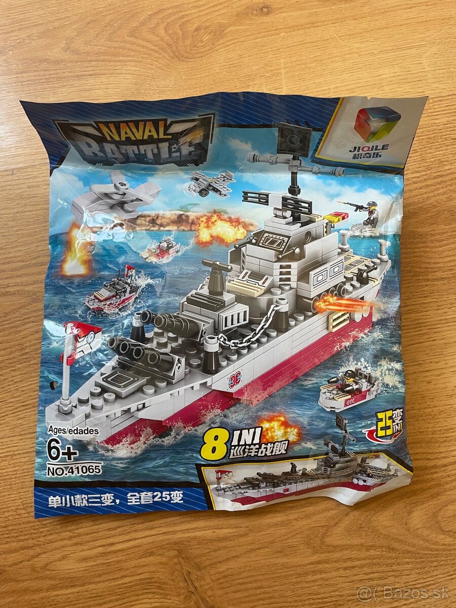 Vojenska Lod 8in1 - 3