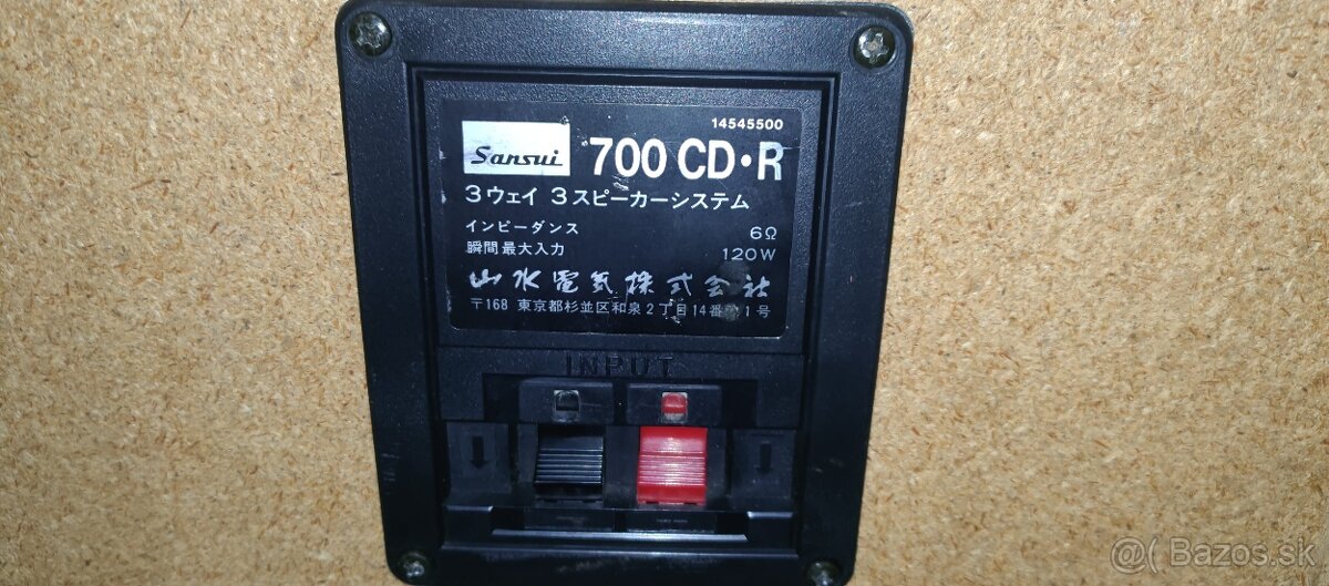 Sansui 700 CD. R - 3