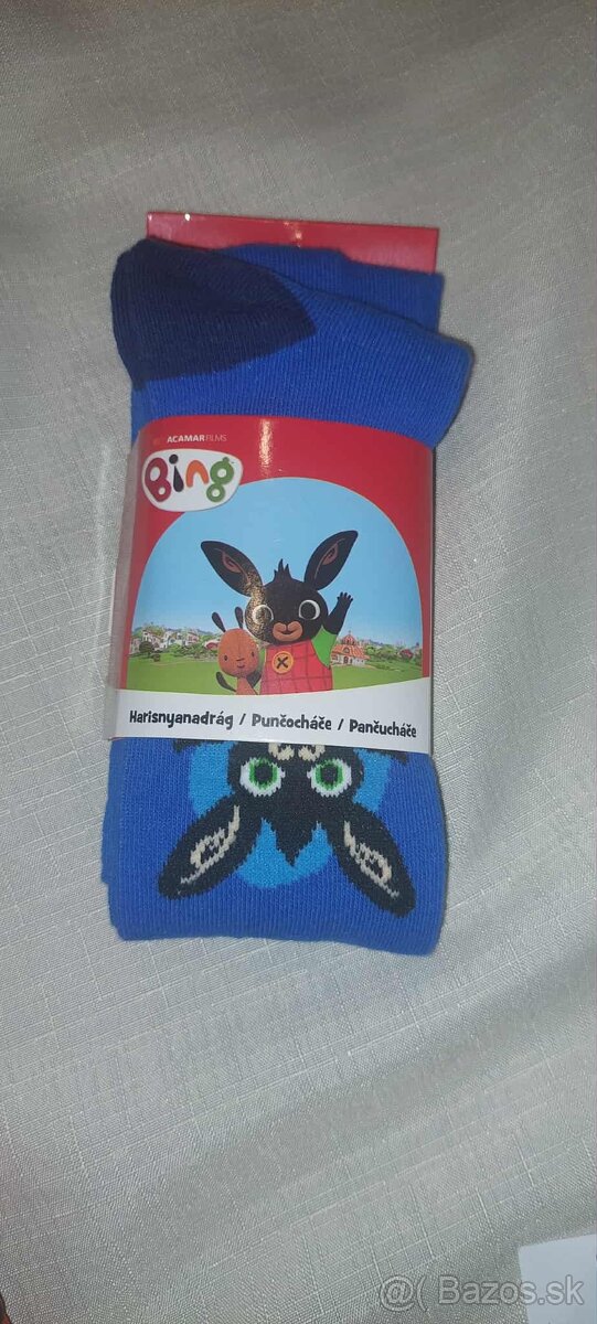 Pančušky nové 92-98 - 3