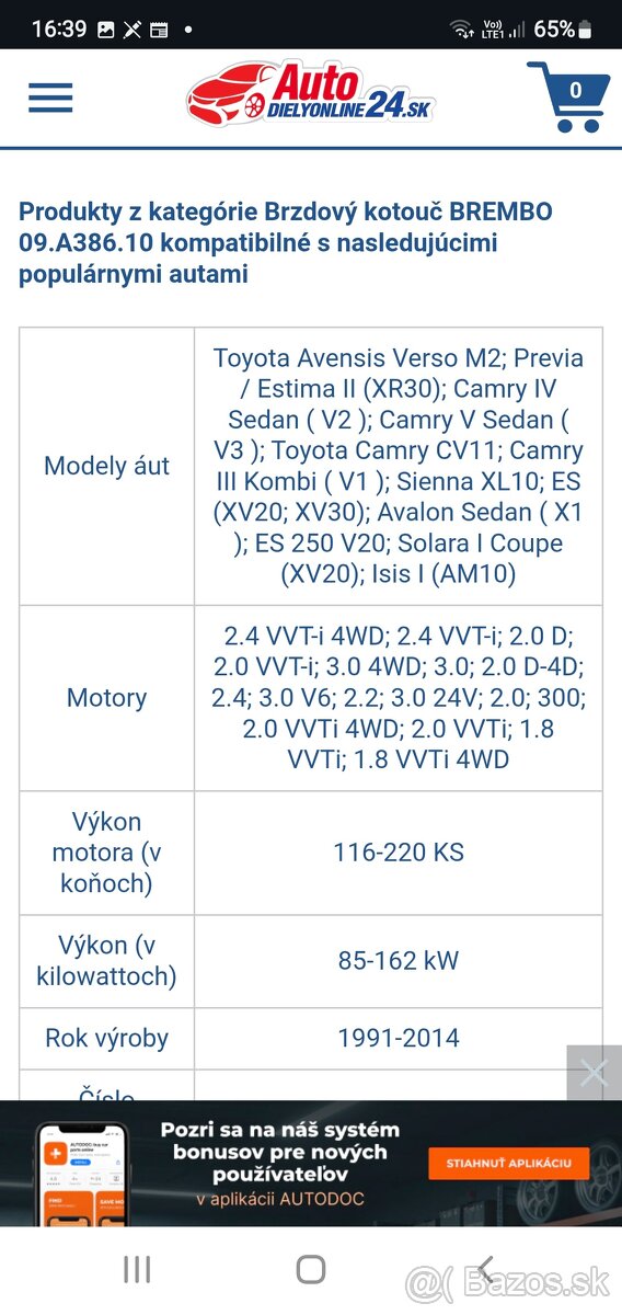 BREMBO 09.A386.10 TOYOTA - 3
