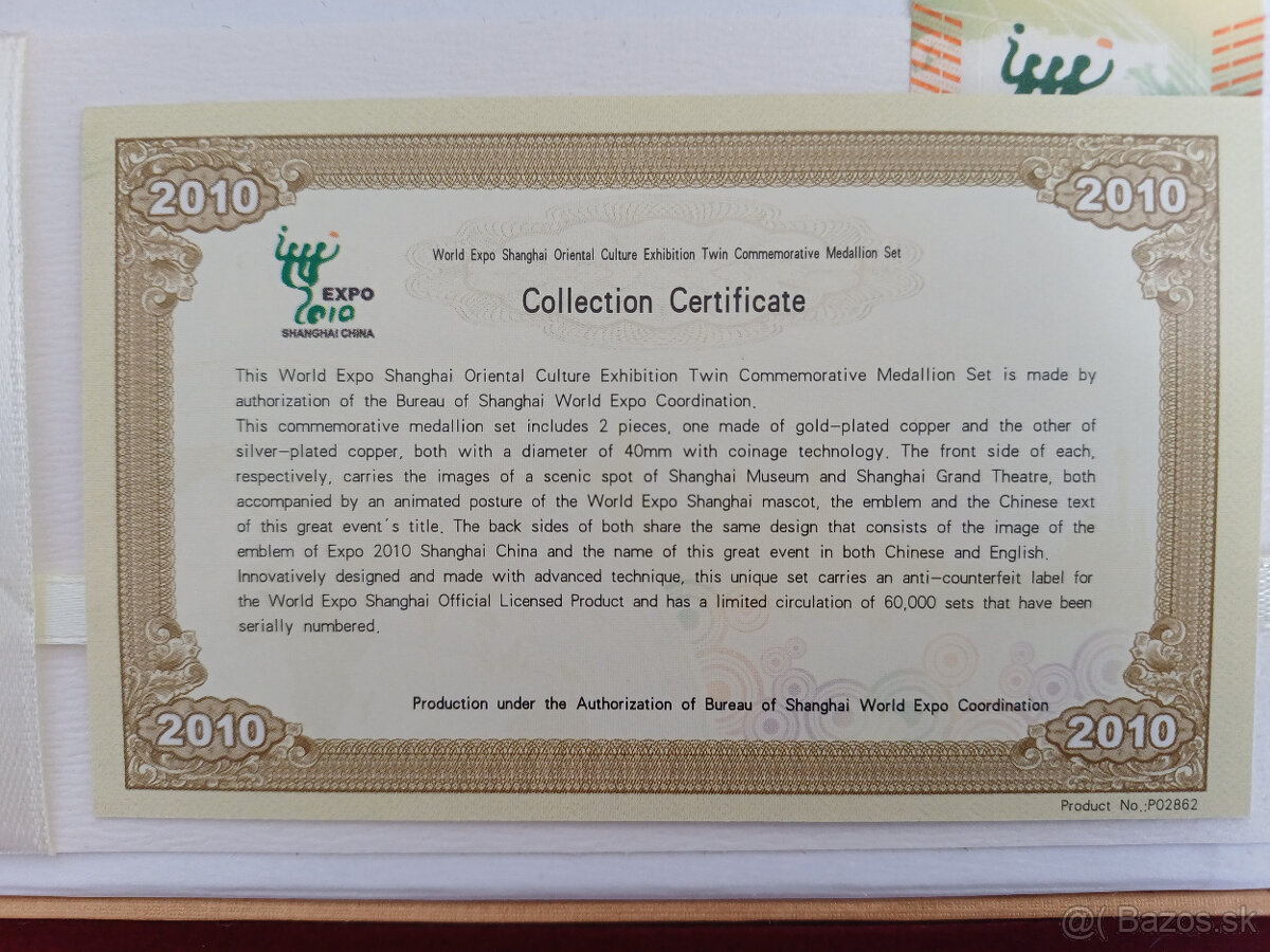 World Expo Šanghaj - 3