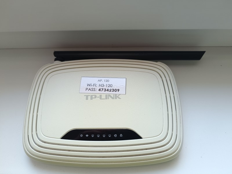Predám router TP-LINK - 3