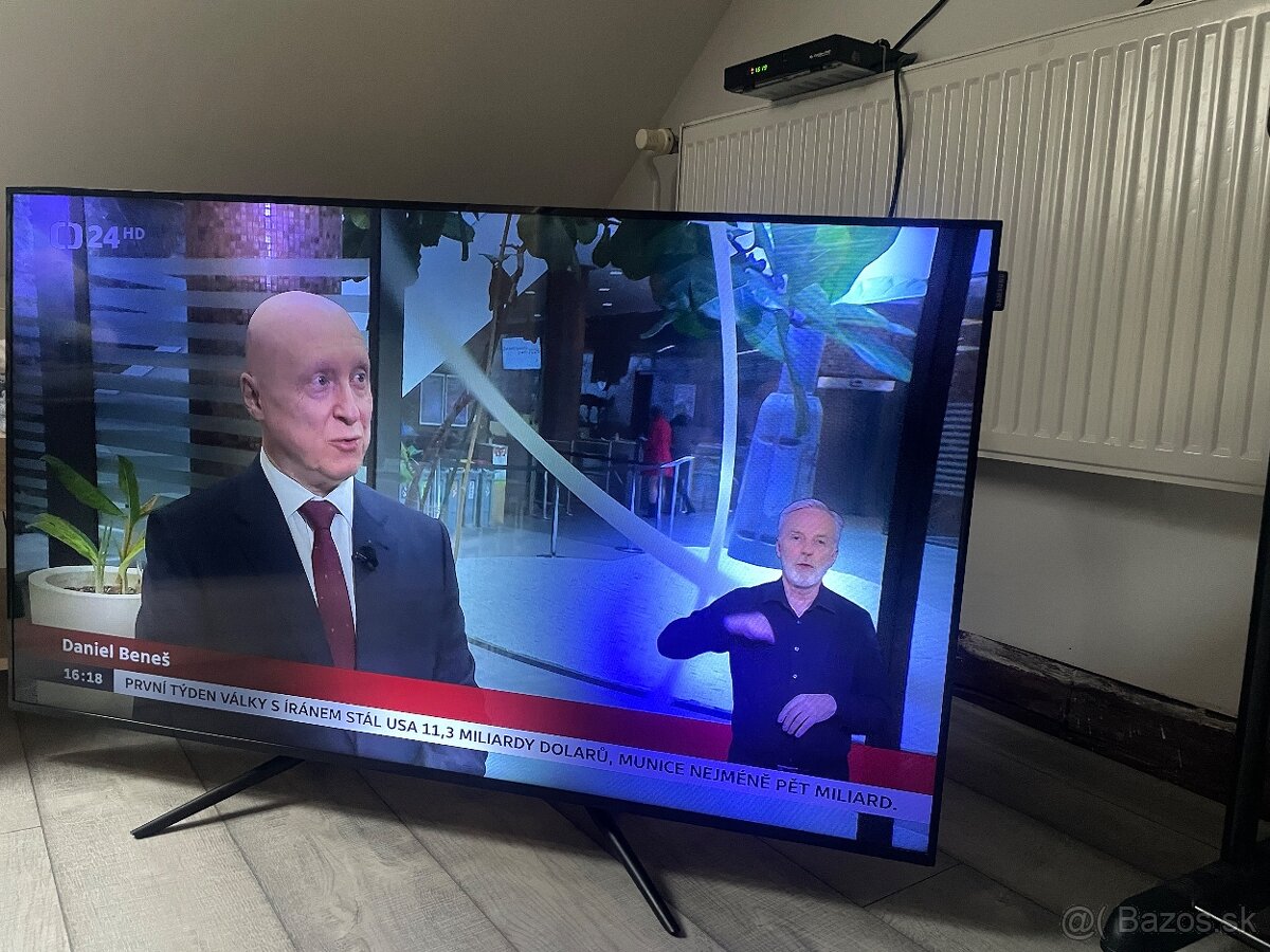 Samsung DB55E 55 (123cm) - 3