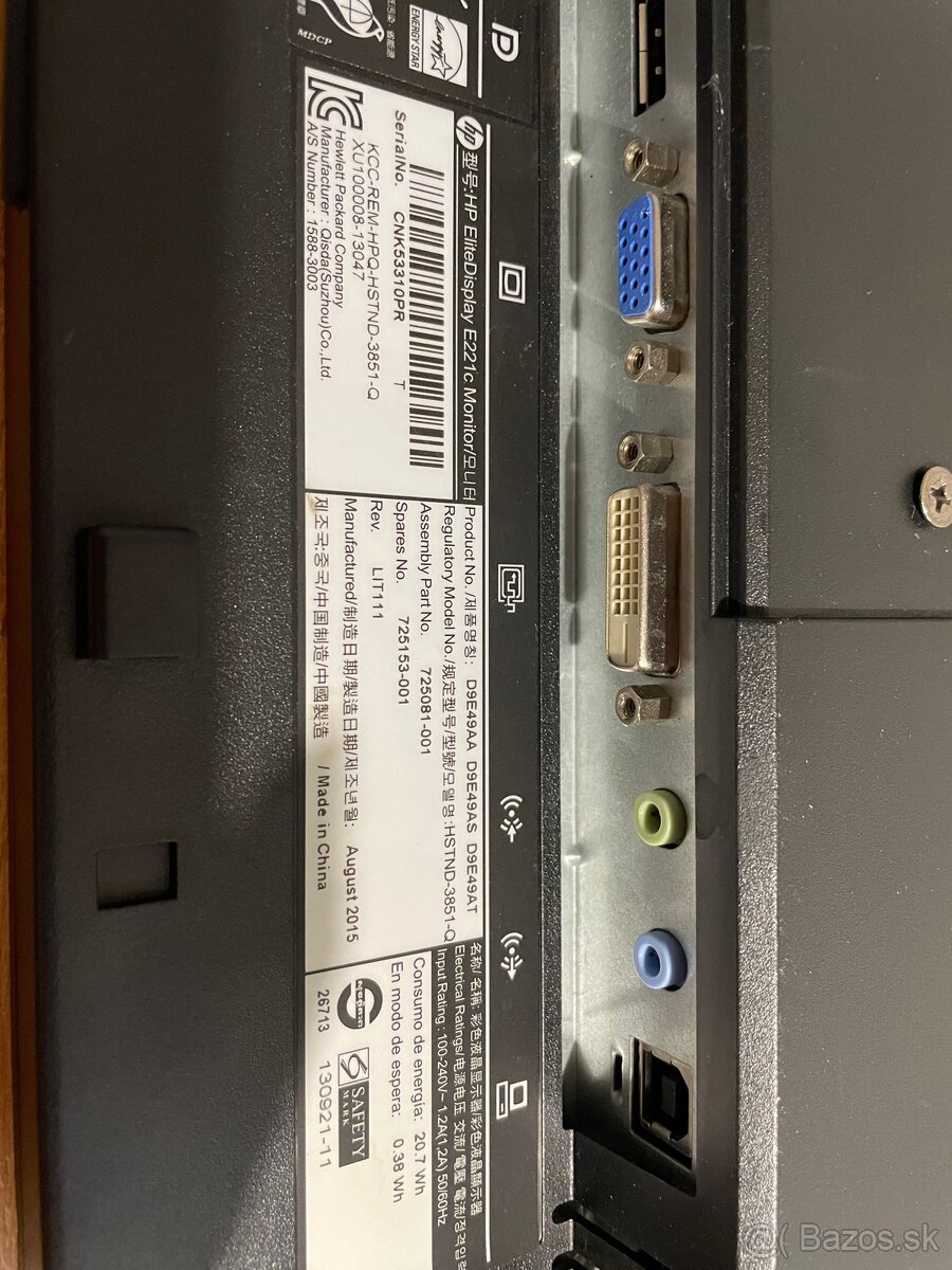 Monitor HP EliteDisplay E221c 22 palcov - 3