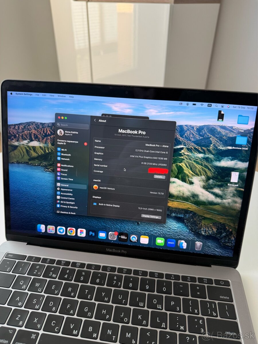 MacBook Pro 13" 2017, i5 2.3GHz, 8GB, 256GB SSD - 3