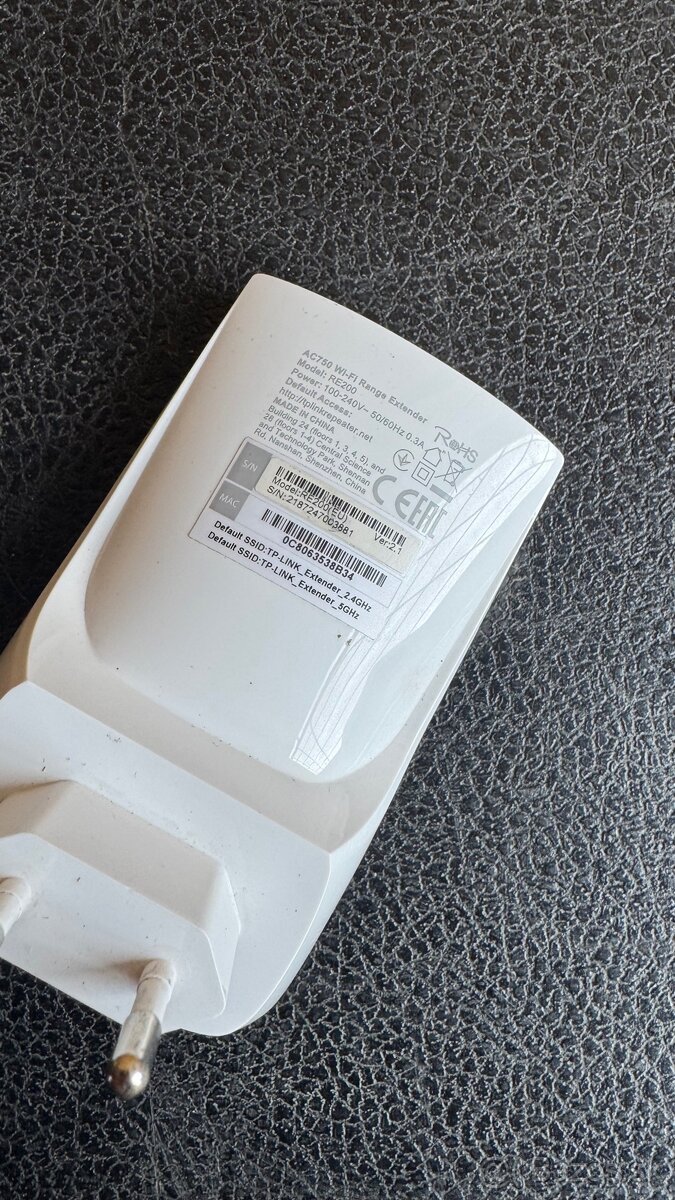 WiFi extender TP-Link RE200 (AC750) - 3