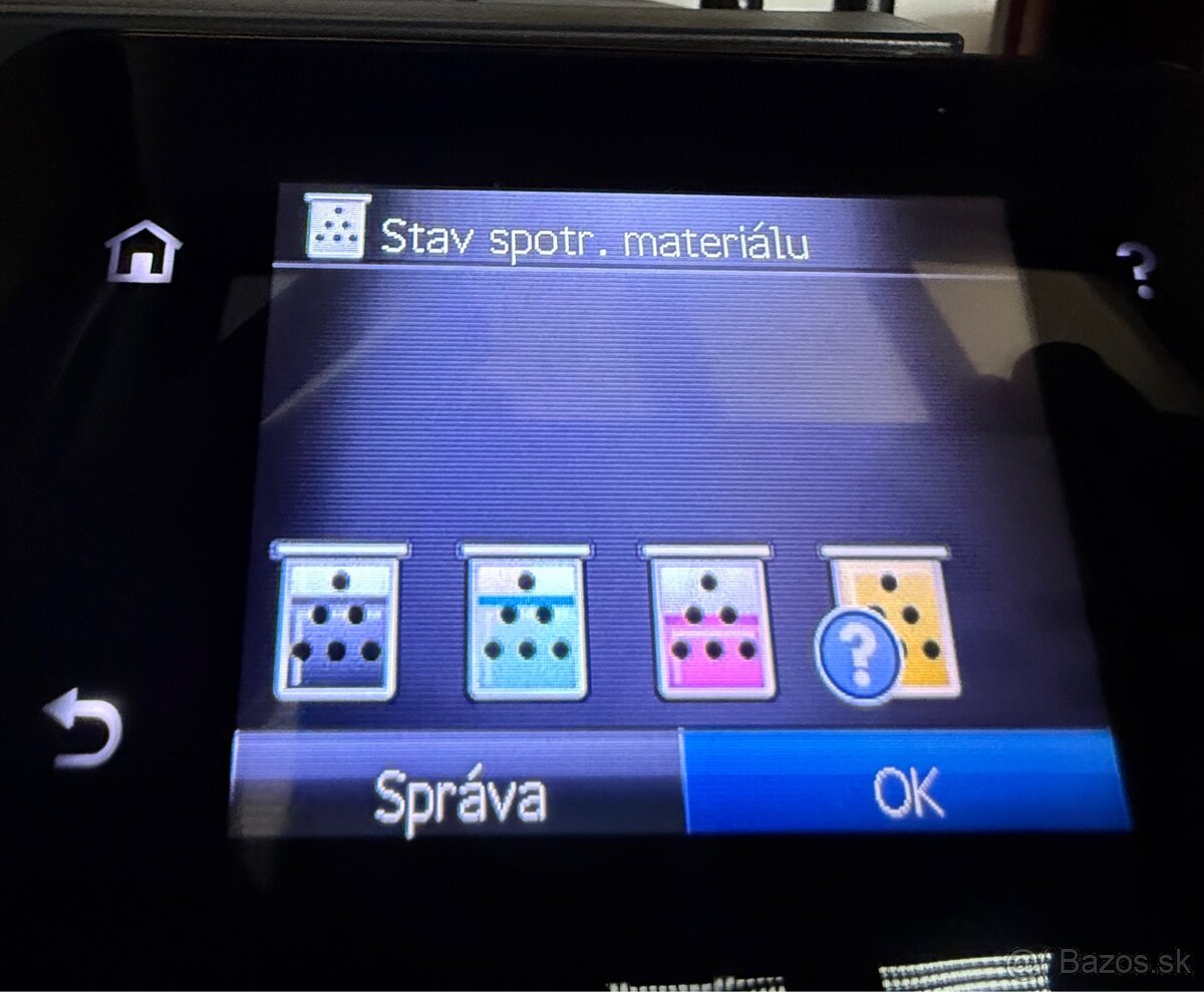 AKTUALNE Predám muti. zar. HP Color LaserJet Pro 500 M570dn - 3