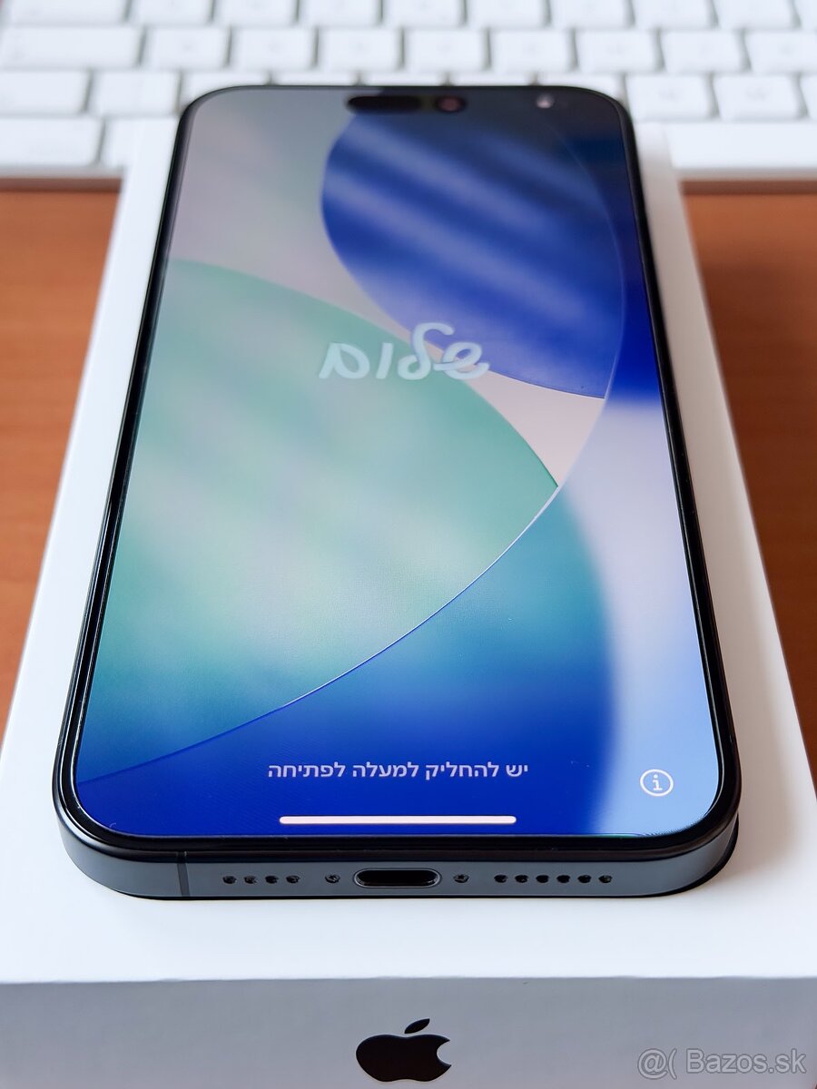 Apple iPhone 15 Pro Max 256GB Black Titanium - 3