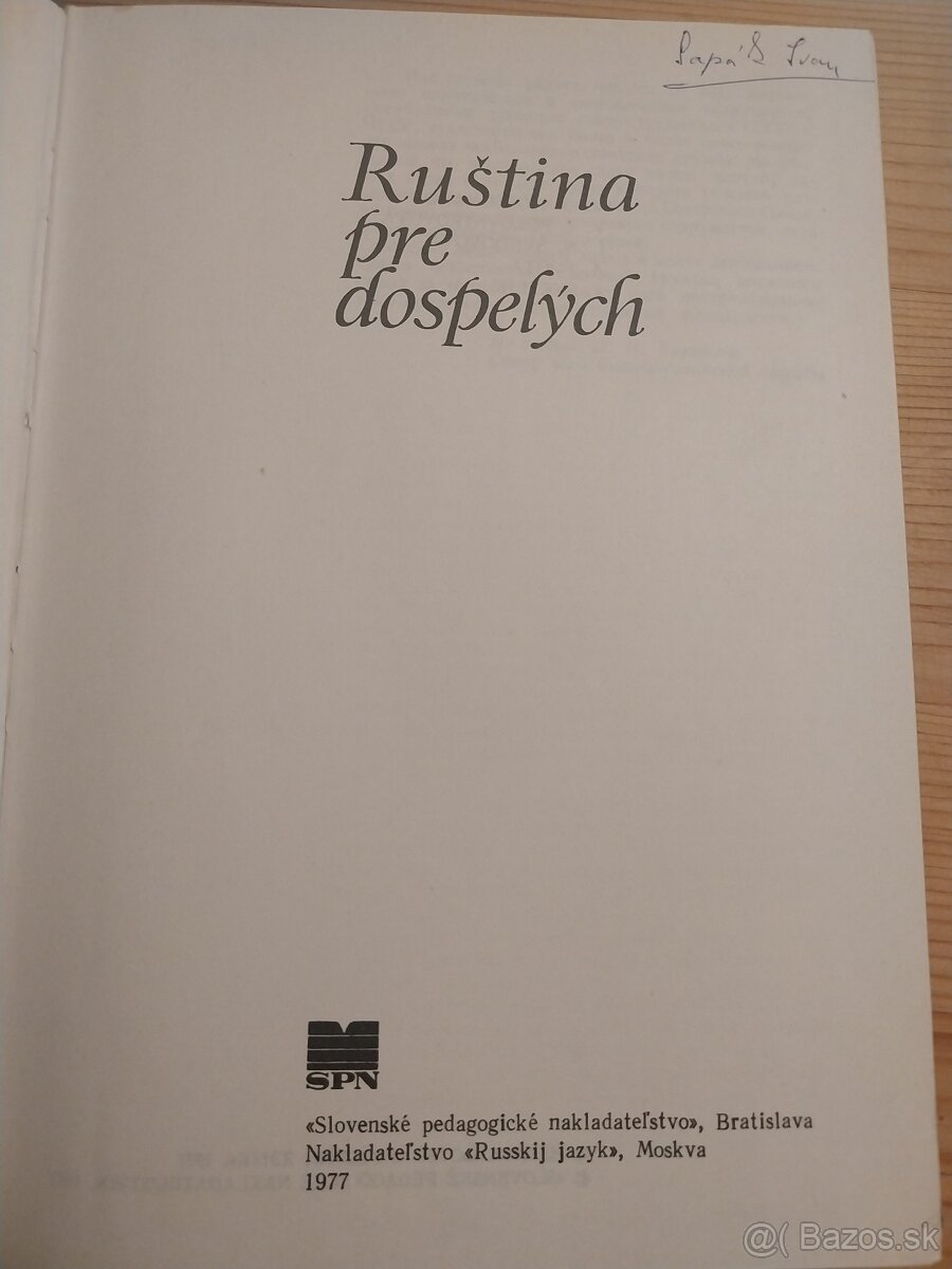 Ruština pre dospelých - 3