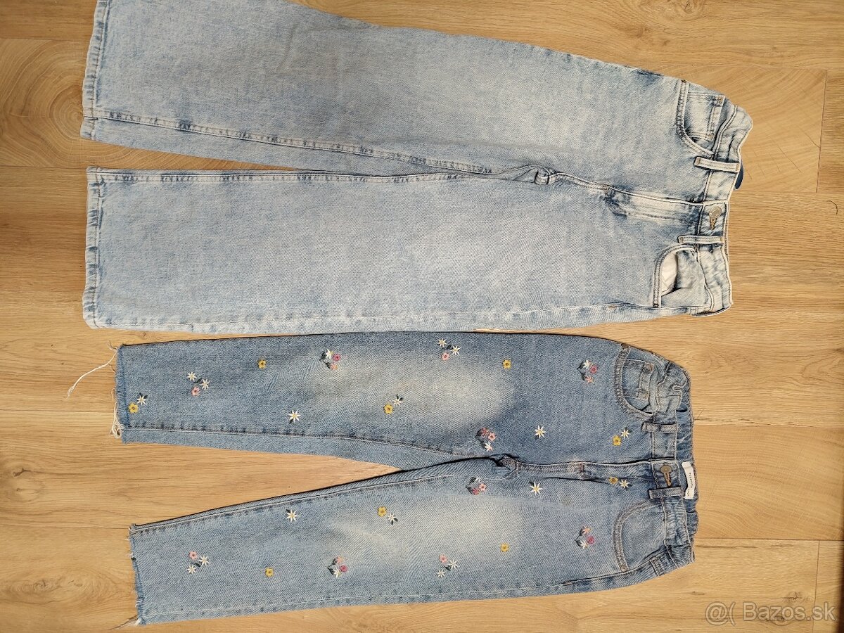 Elegentne+ riflove nohavice - 3