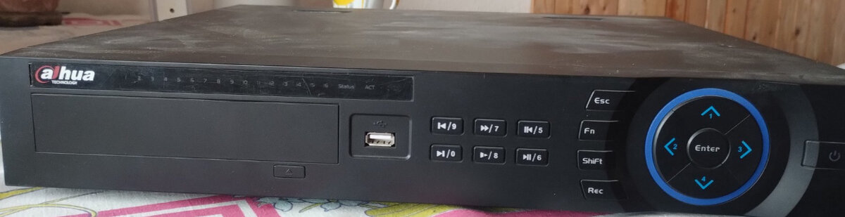 Recordér Dahua - 3