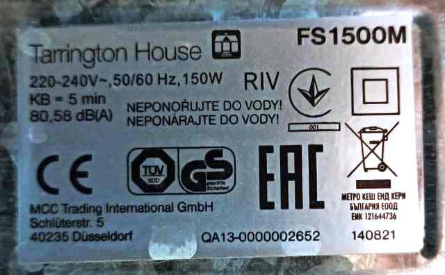 Elektrický krájač Tarrington House FS 1500 M - 3