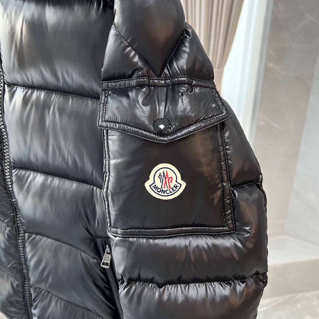 Páperová bunda Moncler Maya/Puffer Moncler Maya - 3
