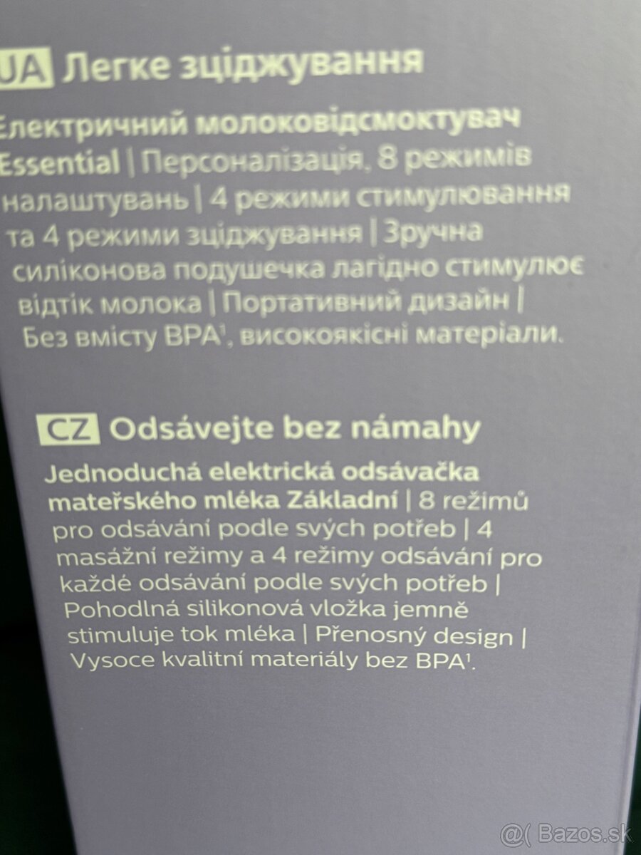 Elektricka odsavacka Philips Avent - 3