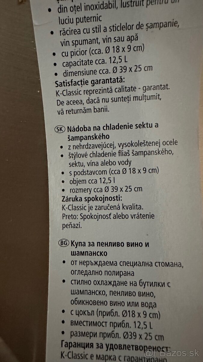 Nerezová misa - 3