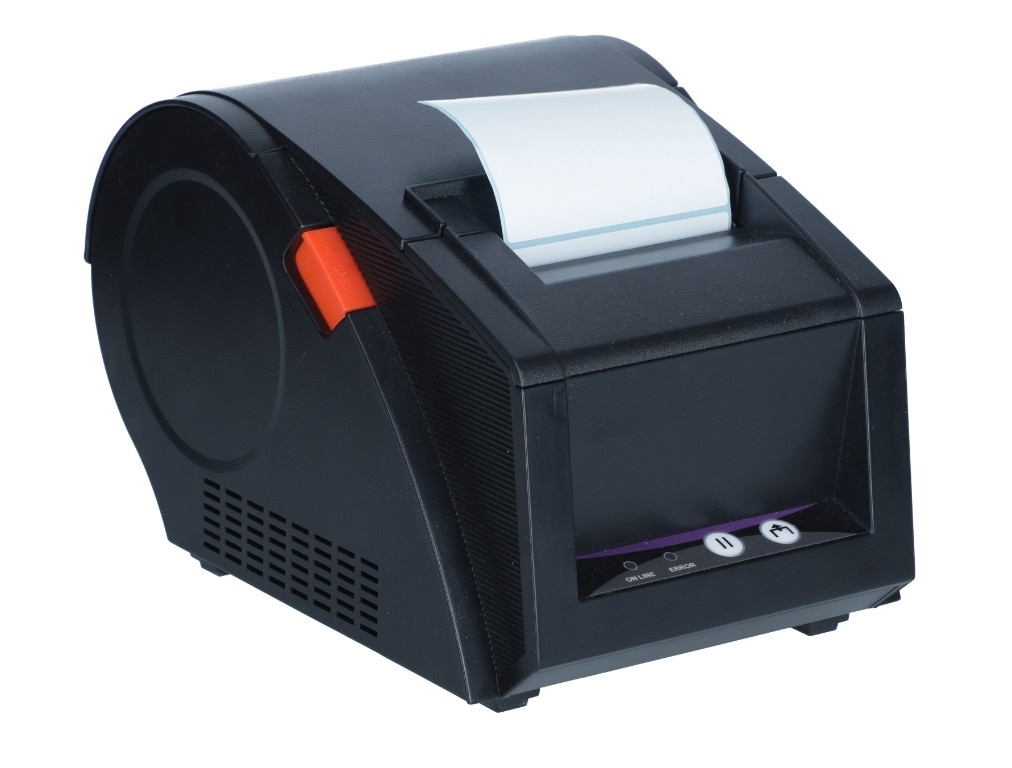 Dezinfekčná brána - 3