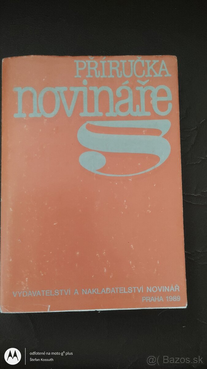 Příručka novináře, Co vás na Harwardu nenaučí - 3