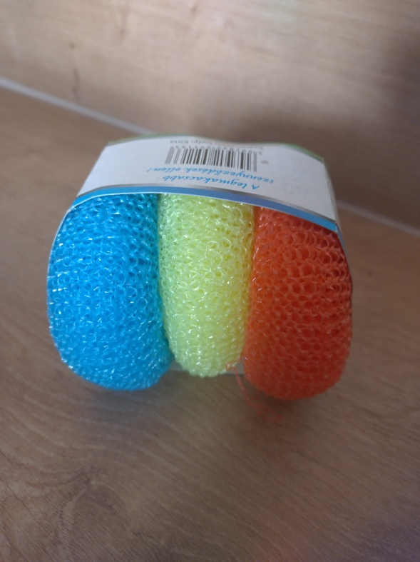 Veci do domacnosti od 0,5€ + tasky zdarma - 3