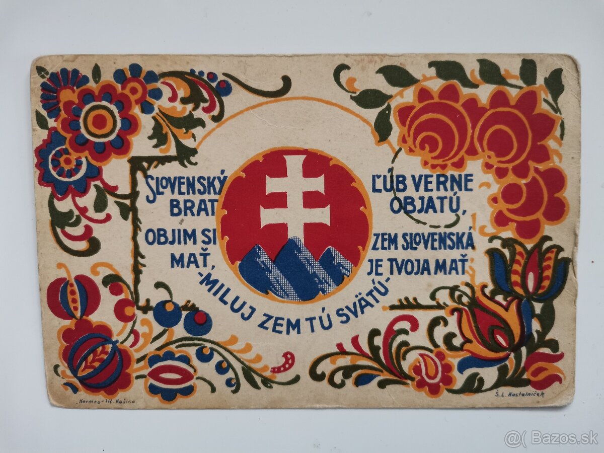 PREDÁM pohľadnice kostelníček - 3