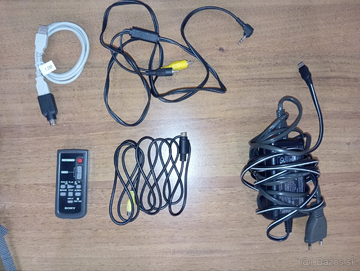 Sony CCD-TRV228E handycam hi8 (PAL) - 3