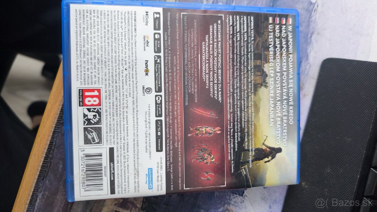 Assassins Creed Shadows PS5 - 3