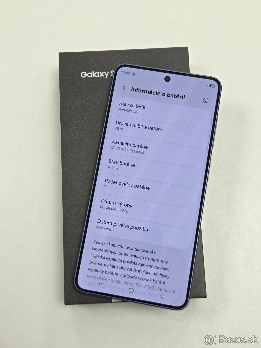 Samsung Galaxy S26 12/256GB - 3